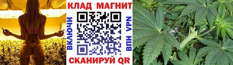 Цена Верхоянск Каннабис  Меф мяу мяу  MDMA  ГАШ 