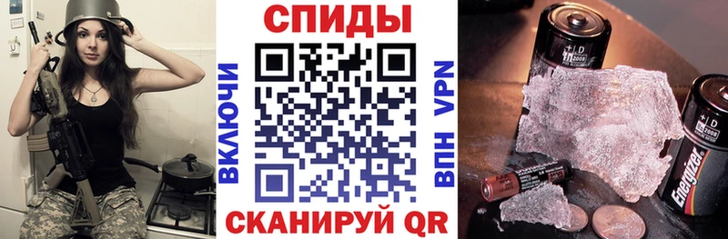 АМФЕТАМИН Premium Верхоянск