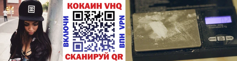 Cocaine Columbia  купить  цена  Верхоянск 