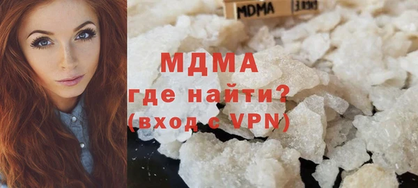 мет Богданович