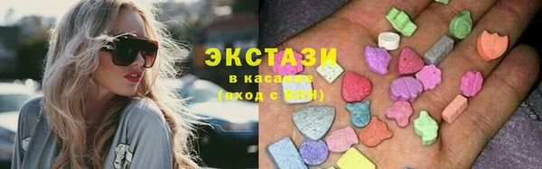бутират Киреевск