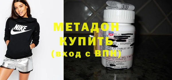 крисы Белокуриха