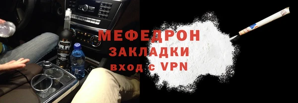 мдпв Богородицк