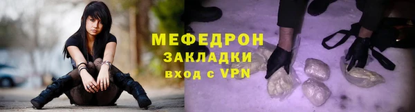 гидропоника Бородино