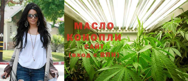 крисы Белокуриха