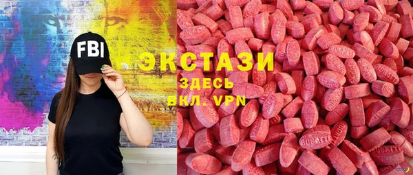 крисы Белокуриха