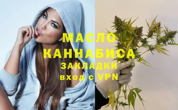 крисы Белокуриха