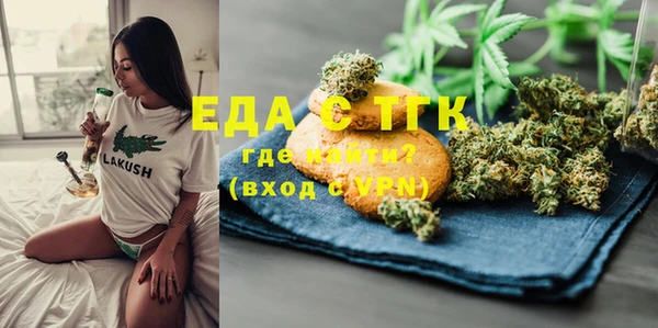 мет Богданович