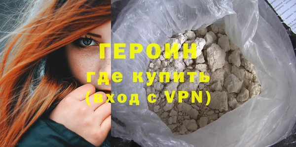 мдпв Богородицк