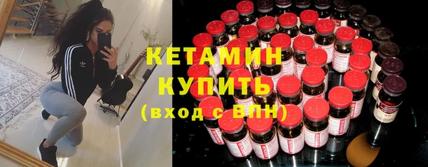 гидропоника Бородино