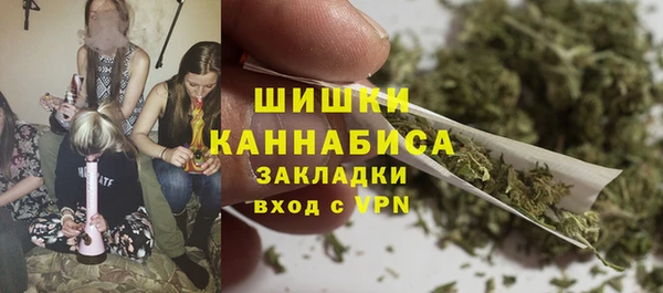 мескалин Белоозёрский