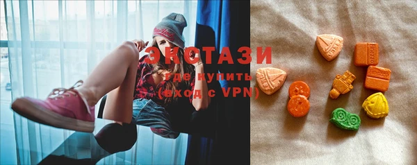 крисы Белокуриха