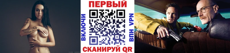 Метамфетамин кристалл  кракен как войти  Верхоянск  что такое  