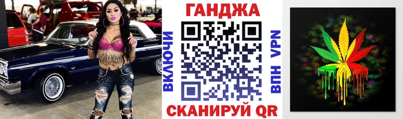 Канабис индика  Верхоянск 